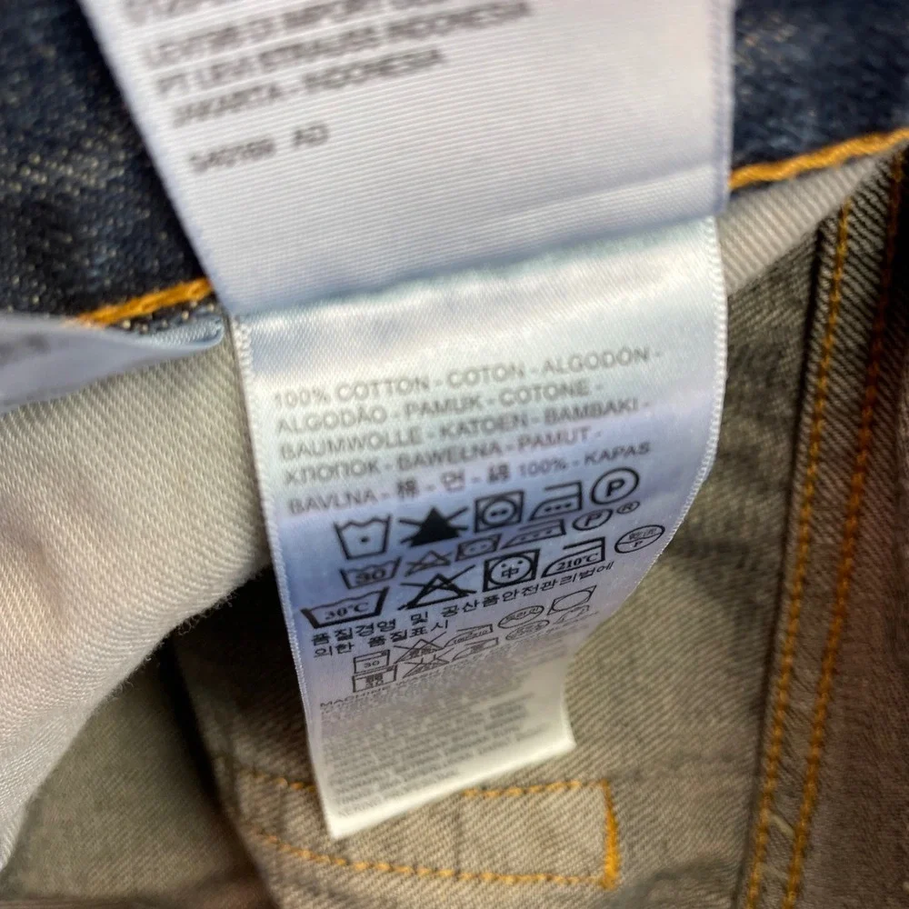 Levis classic levi